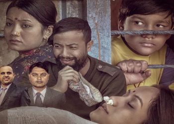 टुहुराका व्यथाः ‘आऊ न आमा आऊ’ [भिडियो]