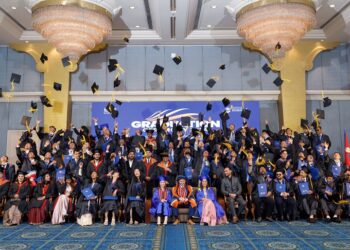 आइएसएमटी कलेजको दिक्षान्त समारोह सम्पन्न, ३१९ जना विद्यार्थीहरू दिक्षित