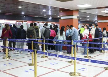 भिजिट भिसामा विदेश जानेहरुका लागि अब नियम