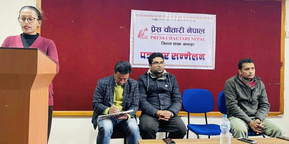 बागलुङमा ‘प्रेस चौतारी कप’ माघ १९ देखि, जिल्लाका १५ बढी विद्यालय सहभागी हुने