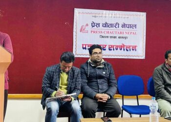 बागलुङमा ‘प्रेस चौतारी कप’ माघ १९ देखि, जिल्लाका १५ बढी विद्यालय सहभागी हुने