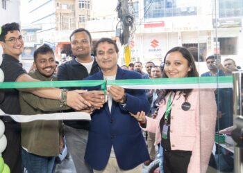 पोखरामा ‘एथर’ इलेक्ट्रीक स्कुटर विक्री सुरू [फोटो/भिडियो]