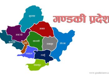 गण्डकीका दुई जिल्लामा सीमित ‘रुट परमिट’ खारेज, अबदेखि प्रदेशभरीकै पाइने