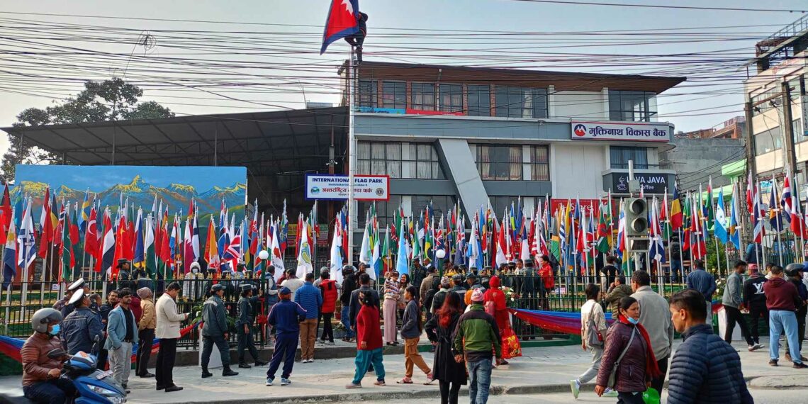 पोखराको महेन्द्रपुलमा अन्तर्राष्ट्रिय झण्डा पार्क उद्घाटन [भिडियोसहित]