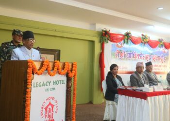 लोक सेवा आयोग राष्ट्र सेवकहरुको भरोसाको केन्द्रः प्रदेश प्रमुख भट्ट