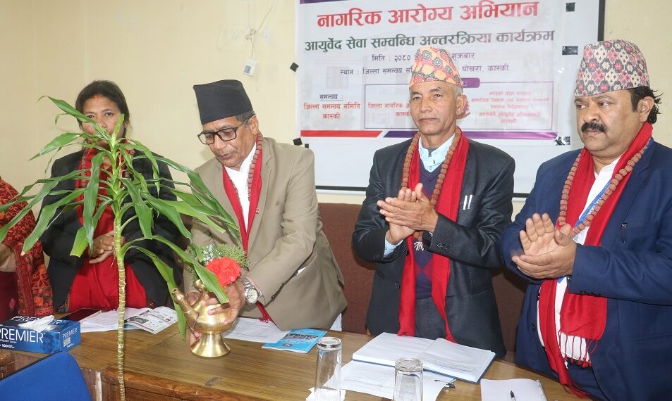 स्वस्थ नागरिक समृद्ध मुलुकको आधारः प्रदेश प्रमुख भट्ट