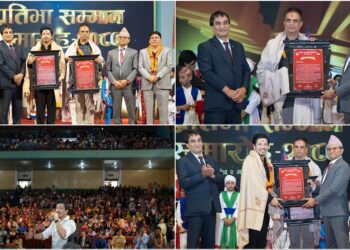 हरिवंश आचार्य र प्रकाश सपुतलाई पोखरामा जनही १ लाखसहित प्रतिभा सम्मान अर्पण