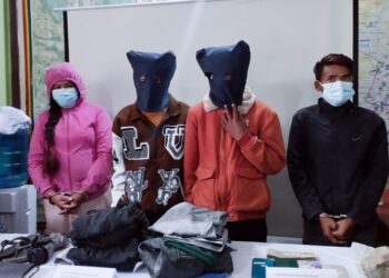 श्रीमानको हत्या गर्न प्रेमीलाई सुपारी, प्रेमीसहित ४ जना पक्राउ