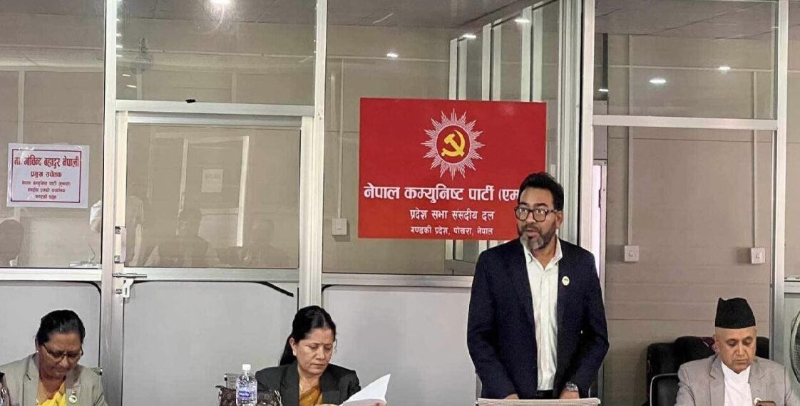 गण्डकी प्रदेशको कामचलाउ सरकारलाई एमालेको चेतावनी : दीर्घकालीन असर पर्ने निर्णय नगर्नू