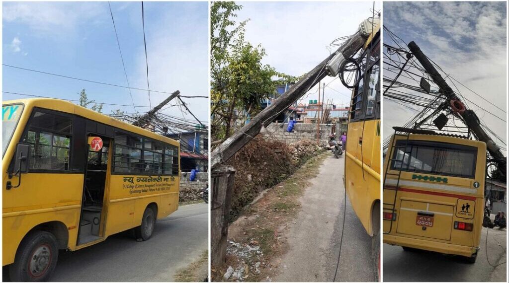 पोखरामा विद्युत पोल भाँचिएर गुडिरहेको स्कूल बसमाथि पर्यो, भाग्यवश ठूलो दुर्घटना टर्यो