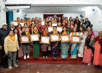 गण्डकी प्रदेशका १६ महिला सम्मानित