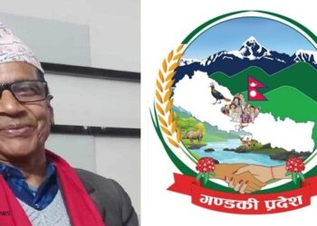 गण्डकी प्रदेश प्रमुख डिल्लीराज भट्ट को हुन् ?