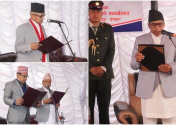 गण्डकी मुख्यमन्त्री अधिकारीसहित दुई मन्त्रीले लिए शपथ [भिडियो]