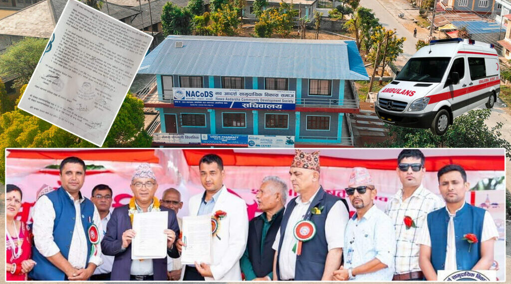 पोखरा वडा नं. १६ र १९ बासीले एम्बुलेन्स र शववाहन सेवा निःशुल्क पाउने