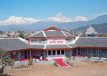 आजदेखि प्रदेश नं. ४ को नाम ‘गण्डकी प्रदेश’