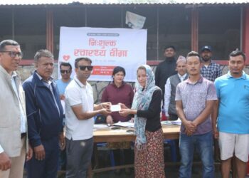 ‘जो बस्छन् गाउँमा, उसैको स्वास्थ्य बीमा’