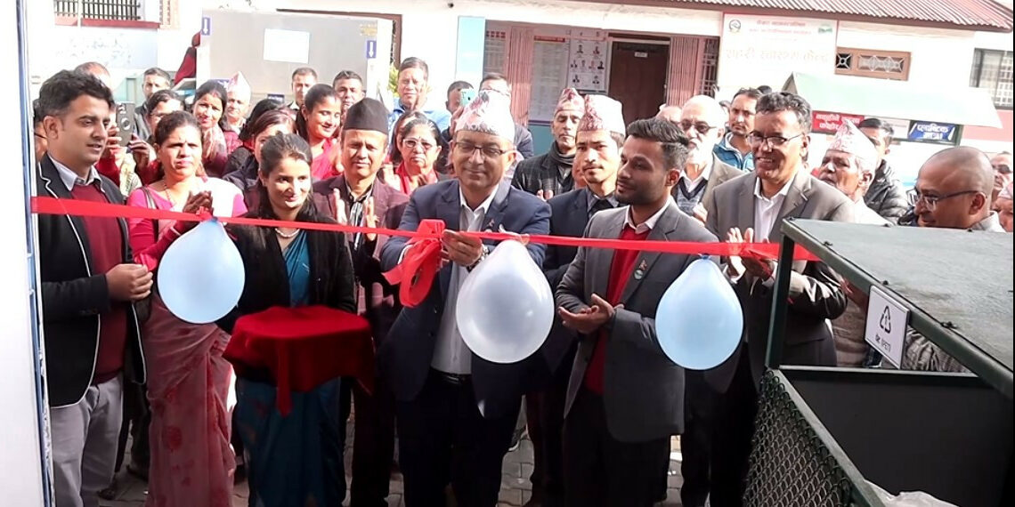 पोखरा-१२ लाई प्लास्टिक व्यवस्थित वडा घोषणा