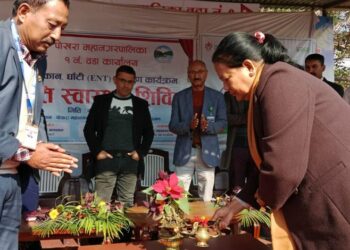 बृहत् स्वास्थ्य शिविरबाट पोखरा १ बासी लाभान्वित