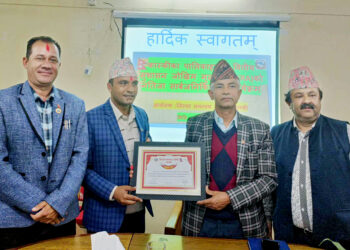 रूपा गाउँपालिका वित्तीय सुशासनमा कास्की जिल्लामै अब्बल