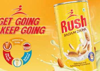 रस बदाम ड्रिंक बजारमा, सुजल डेरीको नयाँ उत्पादन