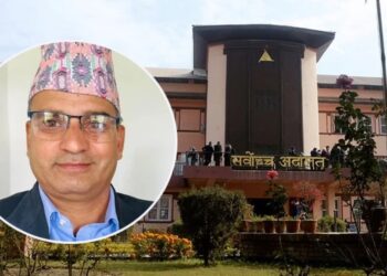 सर्वोच्चले भन्यो: ‘गण्डकी सांसद फणिन्द्रलाई माओवादीले गरेको कारबाही असंवैधानिक’ [फैसला सहित]