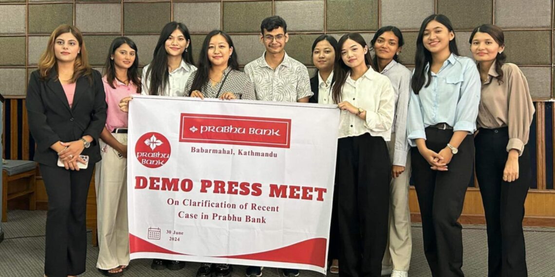 पोखरा कलेज अफ म्यानेजमेन्टमा नमूना पत्रकार सम्मेलन