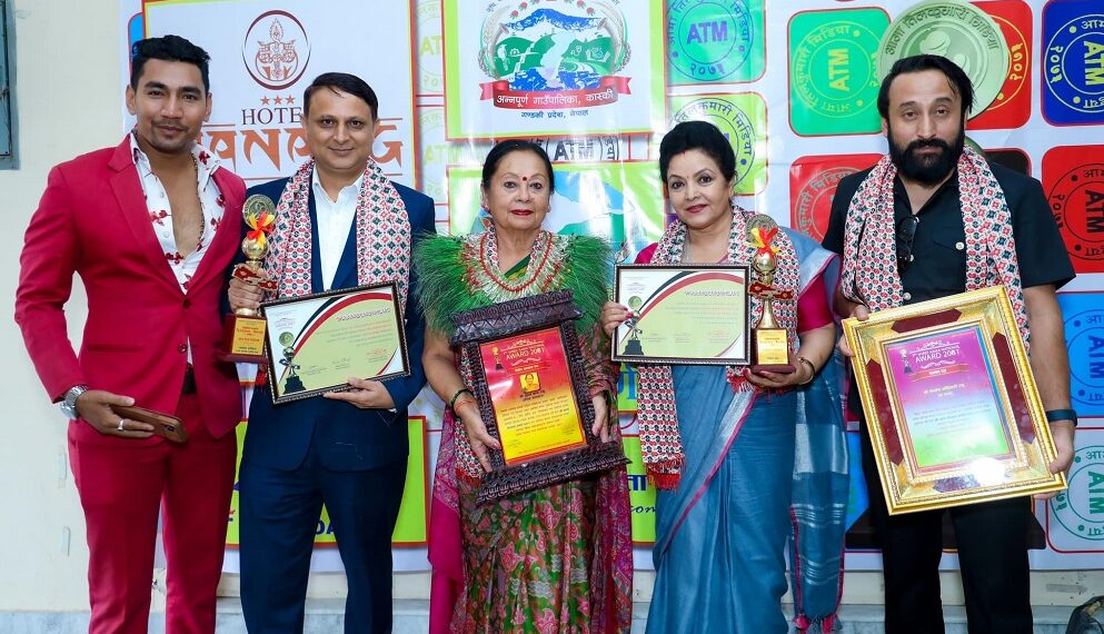 आमा नेशनल अवार्डमा भुवन, मिथिलासहित २ दर्जन बढी कलाकार सम्मानित