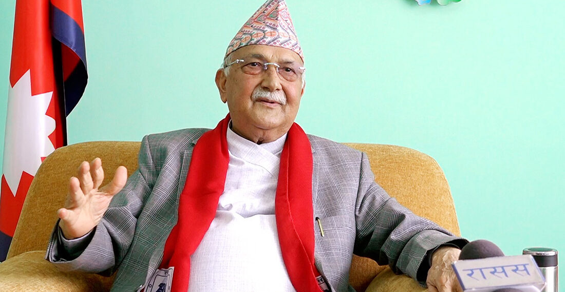 केपी शर्मा ओली चौथोपटक प्रधानमन्त्री नियुक्त, सोमबार बिहान ११ बजे सपथ