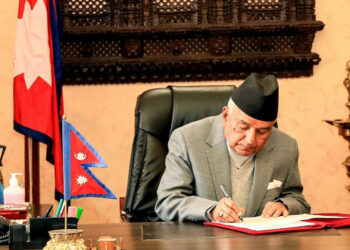 राष्ट्रपतिद्वारा संविधानको धारा ७६ (२) बमोजिम सरकार गठनका लागि आह्वान