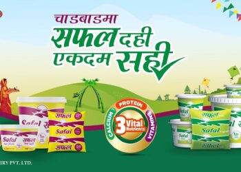 चाडबाडको समयमा ‘सफल दही एकदम सही’