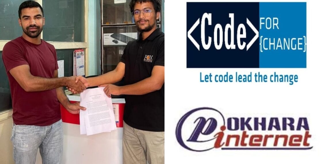 कोड फर चेञ्ज पोखरा र पोखरा इन्टरनेटबीच आईटी विद्यार्थीलाई सशक्त बनाउन सहकार्य