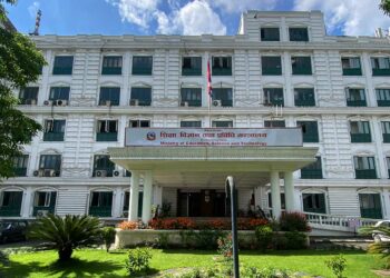 आइतबारदेखि ३ दिन विद्यालय बन्द गर्न शिक्षा मन्त्रालयको अनुरोध