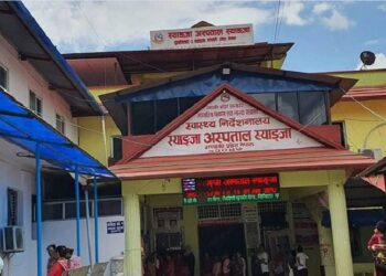 गण्डकी प्रदेशमै स्वास्थ्य सेवा प्रवाहमा स्याङ्जा सर्वोत्कृष्ट, कास्की तेस्रो