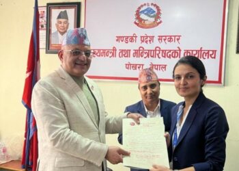 ऐन आएको २ वर्षपछि गण्डकीमा सुरु भयो कर्मचारीको सिटरोल दर्ता