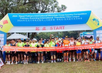 तेस्रो अन्तर्राष्ट्रिय पर्वतीय क्रसकन्ट्री दौड च्याम्पियन बने चीनियाँ धावक याङ र झेङ