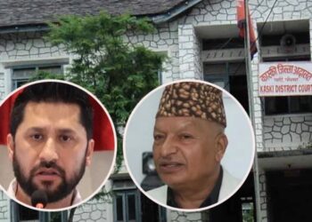 रवि लामिछाने लगायतविरुद्ध परेको मुद्दामा थुनछेक बहस सुरू