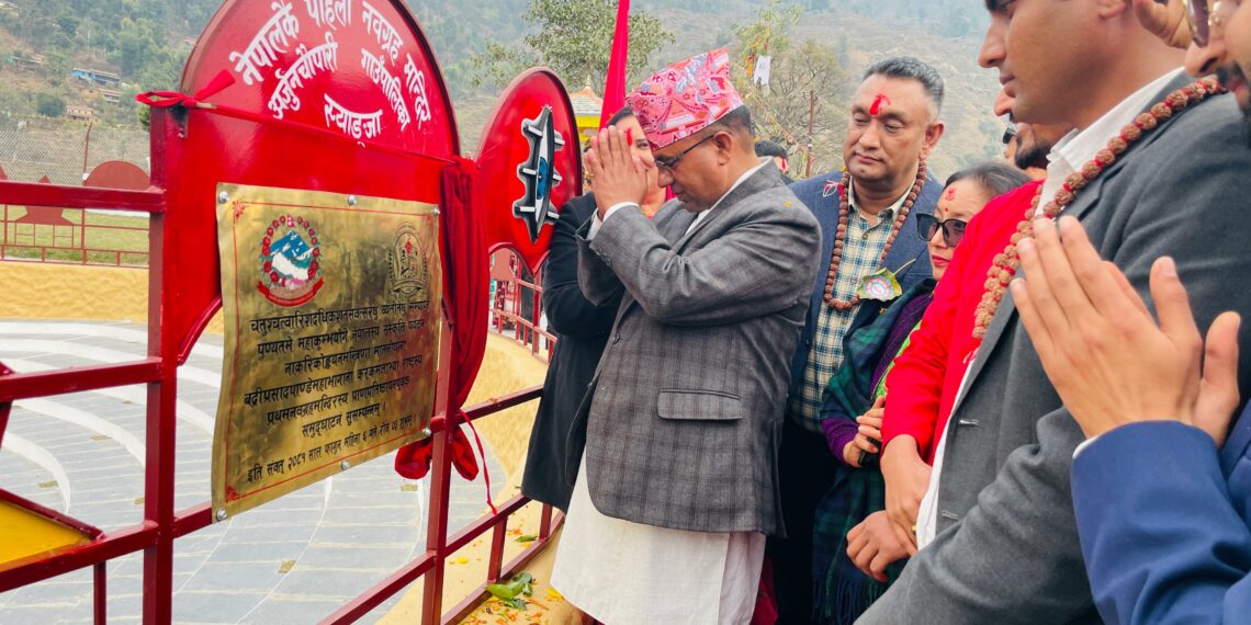 अर्जुनचौपारीमा निर्मित नवग्रह मन्दिरको पर्यटनमन्त्रीद्वारा उद्घाटन