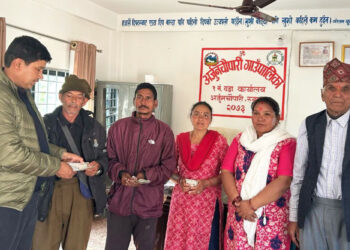 स्याङ्जाका बाढी पहिरो पीडितलाई राहत प्रदान