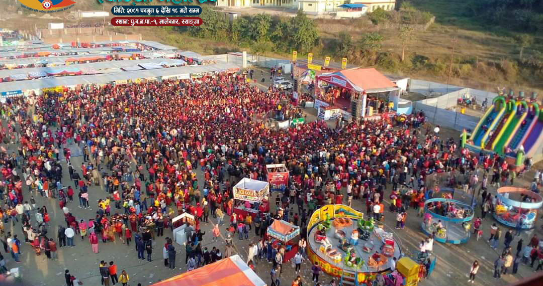 सातौं स्याङ्जा महोत्सवको तयारी पूरा: पर्यटनमन्त्री पाण्डेले उद्घाटन गर्ने