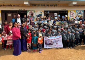 सामाजिक विकास कार्यालय स्याङ्जाद्वारा बालसाहित्य पुस्तक वितरण