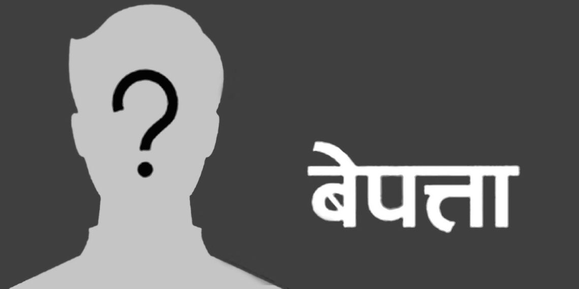 कालीगण्डकी नदीमा हाम फालेर एक बेपत्ता