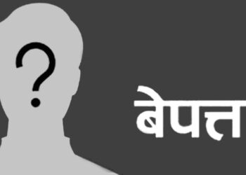 कालीगण्डकी नदीमा हाम फालेर एक बेपत्ता