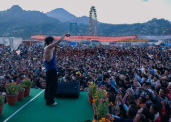 स्याङ्जामा दुर्गेशलाई हेरेको हेर्‍यै