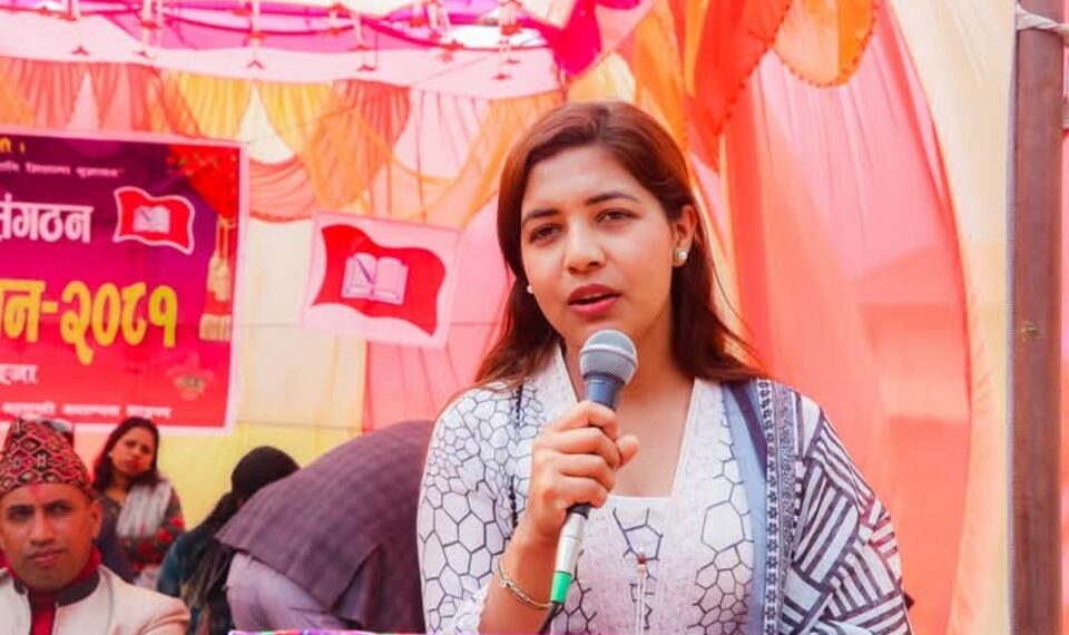 मिर्मी क्याम्पसको स्ववियु सभापतिमा अनेरास्ववियुका मुना न्यौपाने निर्विरोध