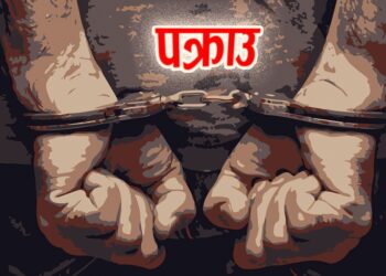 जबरजस्ती करणी मुद्दाका फरार समाजवादी नेता पक्राउ