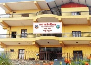 रूपा गाउँपालिकामा फुट्यो विकासको मुहान