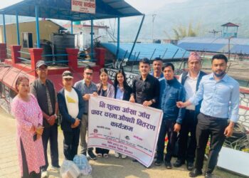 स्याङ्जा कारागारका कैदीबन्दीको नि: शुल्क आँखा परीक्षण