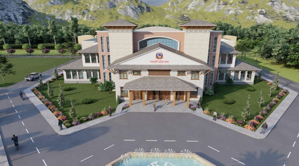 २५ करोडमा बन्दैछ गण्डकी प्रदेशको संसद भवन