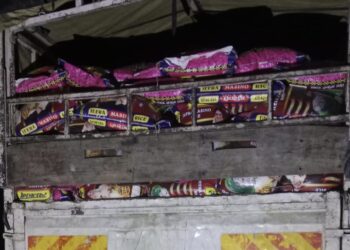 स्याङ्जामा अवैध सामान बरामद, तीनजना पक्राउ