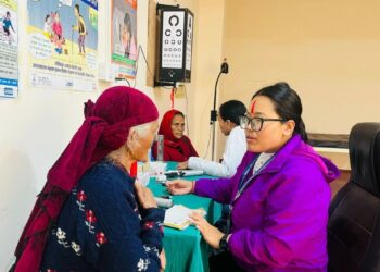 दुई सय १६ जना मोतियाबिन्दुका बिरामीको नि:शुल्क शल्यक्रिया गरिने